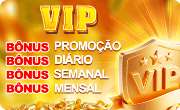 83S VIP